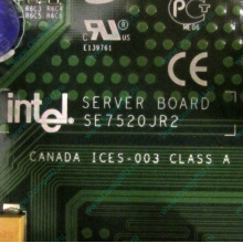 C53659-403 T2001801 SE7520JR2 в Волоколамске, материнская плата Intel Server Board SE7520JR2 C53659-403 T2001801 (Волоколамск)