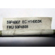 59P4807 IBM FRU 59P4808 (Волоколамск)