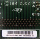 IBM FRU 59P5159 407 FRU59P5159 (Волоколамск)