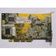 Видеокарта Asus V8170 64Mb nVidia GeForce4 MX440 AGP Asus V8170DDR (Волоколамск)