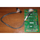 IBM 73P6159 FRU 73P6160 SCSI-кабель для SCSI backplane 59P5159 IBM X225 (Волоколамск)