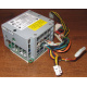 Intel D29981-001 в Волоколамске, корзина Intel D29981-001 AC-025 для SR2400 (Волоколамск)