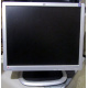 Монитор 19" HP L1950g KR145A 1280x1024 (Волоколамск)