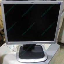 Монитор 19" HP L1950g KR145A 1280x1024 (Волоколамск)