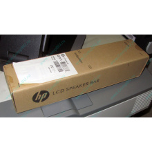 Колонки HP NQ576AA для мониторов HP в Волоколамске, купить HP NQ576AA в Волоколамске, цена NQ576AA (Волоколамск)
