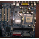 32P2992 02R4084 в Волоколамске, материнская плата IBM 32P2992 FRU 02R4084 Б/У в Волоколамске, купить FRU02R4084 (Волоколамск)