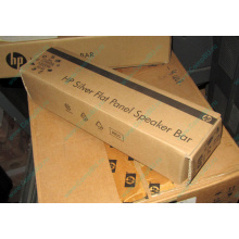 Динамики HP EE418AA для мониторов HP в Волоколамске, купить HP EE418AA в Волоколамске, цена EE418AA (Волоколамск)