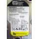 1Tb WD WD1003FBYX RE4 p/n 622519-001 GPN 397377-024 7200rpm (Волоколамск)