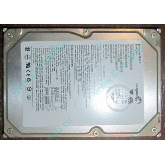 Жесткий диск 80Gb Seagate Barracuda 7200.7 ST380011A IDE (Волоколамск)