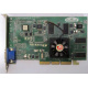Видеокарта R6 SD32M 109-76800-11 32Mb ATI Radeon 7200 AGP (Волоколамск)