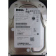 Dell MBA3073RC 0RW548 CA06778 73Gb 15k SAS Fujitsu (Волоколамск)
