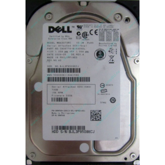 Dell MBA3073RC 0RW548 CA06778 73Gb 15k SAS Fujitsu (Волоколамск)