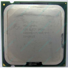 Процессор Intel Pentium-4 630 (3.0GHz /2Mb /800MHz /HT) SL7Z9 s.775 (Волоколамск)