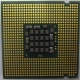 Процессор Intel Pentium-4 630 (3.0GHz /2Mb /800MHz /HT) SL7Z9 s.775 (Волоколамск)