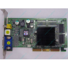 Видеокарта 64Mb nVidia GeForce4 MX440SE AGP Sparkle SP7100 (Волоколамск)
