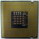 Процессор Intel Pentium-4 631 (3.0GHz /2Mb /800MHz /HT) SL9KG s.775 (Волоколамск)