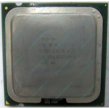 Процессор Intel Celeron D 331 (2.66GHz /256kb /533MHz) SL98V s.775 (Волоколамск)