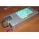Блок питания HP 1200W DPS-1200FB A HSTNS-PD11 438202-001 441830-001 440785-001 (Волоколамск)