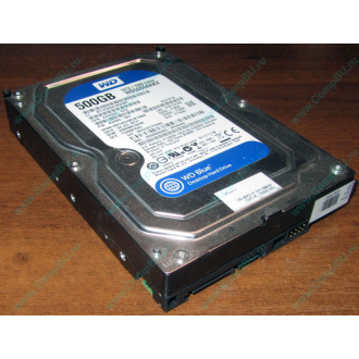 Жесткий диск 500Gb WD WD5000AAKX HP 634605-003 613208-001 7.2k SATA (Волоколамск)