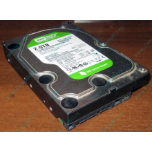Б/У жёсткий диск 2Tb Western Digital WD20EARX Green SATA (Волоколамск)