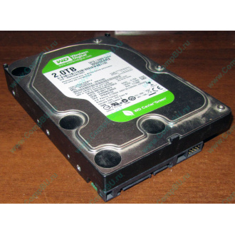Б/У жёсткий диск 2Tb Western Digital WD20EARX Green SATA (Волоколамск)
