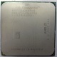 Процессор AMD Sempron 3000+ (1.6GHz) SDA3000IAA3CN s.AM2 (Волоколамск)
