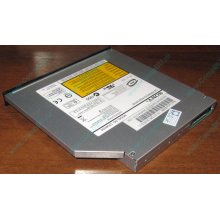 Slim DVD-CDRW Sony CRX850E (Волоколамск)