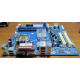 Б/У материнская плата Fujitsu-Siemens D2151-A11 GS 6 socket 775 купить в Волоколамске, БУ D2151-A11 GS6 цена (Волоколамск)