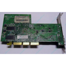 Видеокарта 128Mb ATI Radeon 9200 35-FC11-G0-02 1024-9C11-02-SA AGP (Волоколамск)