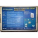 Wi-Fi адаптер Asus WL-160G (USB 2.0) - Волоколамск