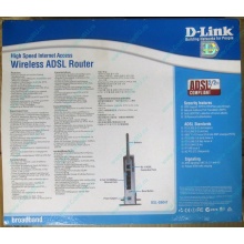 WiFi ADSL2+ роутер D-link DSL-G604T в Волоколамске, Wi-Fi ADSL2+ маршрутизатор Dlink DSL-G604T (Волоколамск)