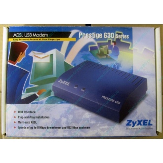 Внешний ADSL модем ZyXEL Prestige 630 EE (USB) - Волоколамск