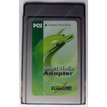 Smart Media PCMCIA адаптер PQI (Волоколамск)