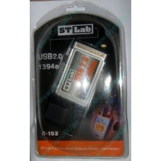 Переходник IEEE1394 (FireWire) + USB2.0 PCMCIA STLab C-153 в Волоколамске, адаптер IEEE-1394 (Fire-Wire) + USB 2.0 PCMCIA ST-Lab C153 купить (Волоколамск)
